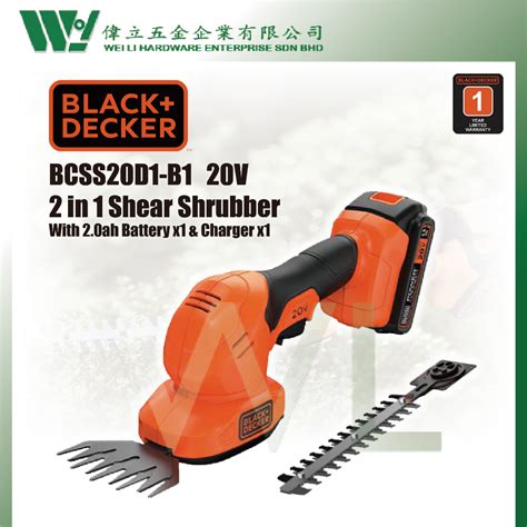 black and decker sheet metal shears|Black and Decker Shear for sale .